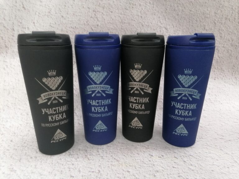 Учасник кубка